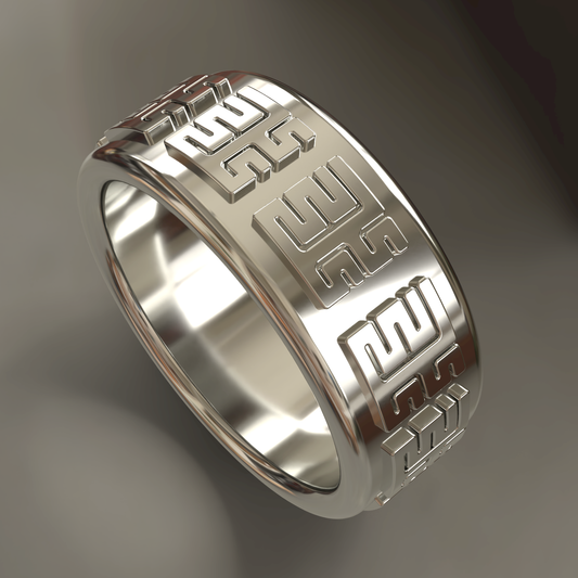 Japanese Inspired Stylised "正" Jewellery Ring Design STL OBJ for 3D Printing
